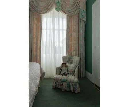 Ivyleigh House